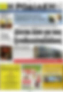 Πρωτοσέλιδο Η Ροδιακή