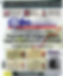 Πρωτοσέλιδο Ευρωοικονομία