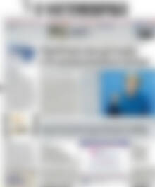 Η Ναυτεμπορική