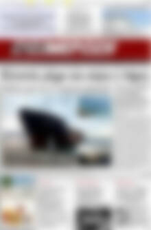 Πρωτοσέλιδο Ενημέρωση