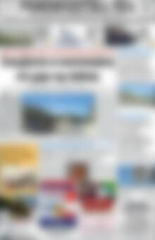 Πρωτοσέλιδο Ρεθεμνιώτικα Νέα