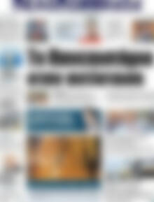 Πρωτοσέλιδο Πελοπόννησος