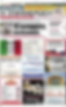 Πρωτοσέλιδο Η Ενημέρωση