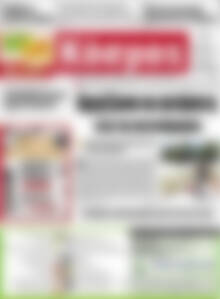 Πρωτοσέλιδο Κόσμος