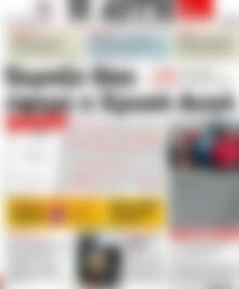 Αυγή