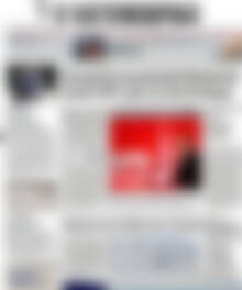Πρωτοσέλιδο Η Ναυτεμπορική