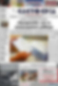 Ελευθερία