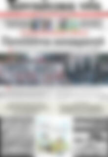 Πρωτοσέλιδο Χανιώτικα Νέα