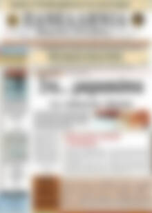 Πανελλήνια Β. Ελλάδος