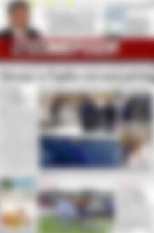 Ενημέρωση