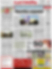 Ελευθερία