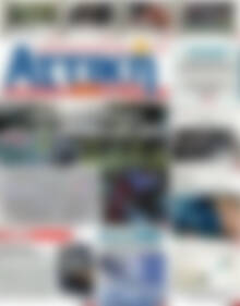 Πρωτοσέλιδο Alpha freepress