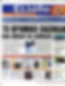 Η Ελλάδα Αύριο