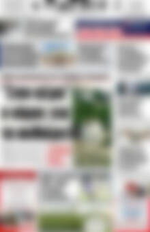 Πρωτοσέλιδο Πατρίς