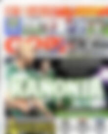 Πρωτοσέλιδο εφημερίδας Goal News - protoselida