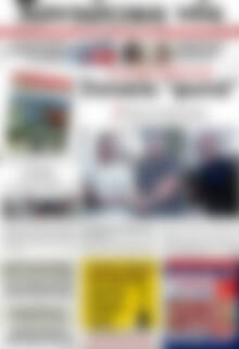 Πρωτοσέλιδο Χανιώτικα Νέα