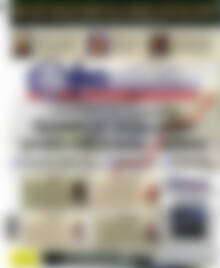 Πρωτοσέλιδο Ευρωοικονομία