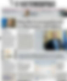 Πρωτοσέλιδο Η Ναυτεμπορική