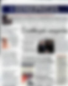 Πρωτοσέλιδο Ημερησία