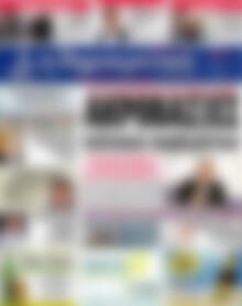 Πρωτοσέλιδο Δημοκρατική Ρόδου