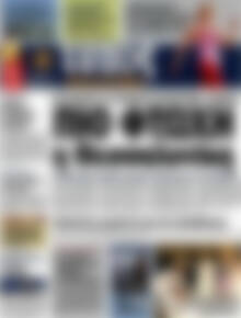Πρωτοσέλιδο εφημερίδας Τύπος Θεσσαλονίκης - protoselida