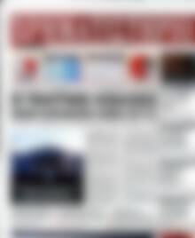 Πρωτοσέλιδο Χρηματιστήριο