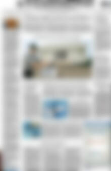 Η Καθημερινή