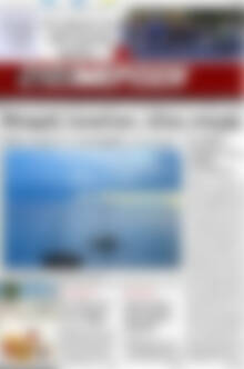 Πρωτοσέλιδο Ενημέρωση