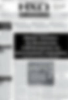 Πρωτοσέλιδο Ηχώ των Δημοπρασιών