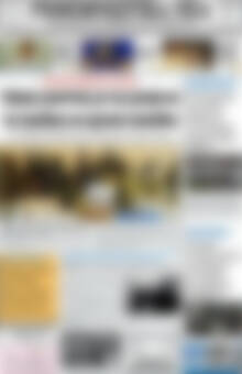 Πρωτοσέλιδο Ρεθεμνιώτικα Νέα
