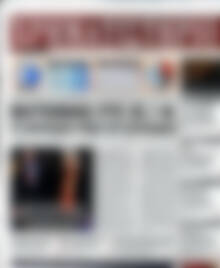 Πρωτοσέλιδο Χρηματιστήριο