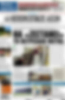 Πρωτοσέλιδο Ηπειρωτικός Αγών