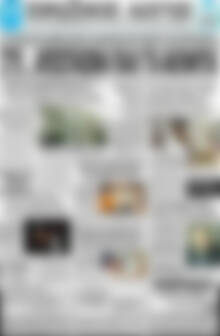 Πρωτοσέλιδο Πρωινός Λόγος