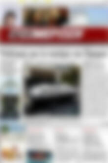 Πρωτοσέλιδο Ενημέρωση