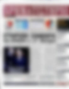 Πρωτοσέλιδο Χρηματιστήριο