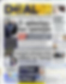 Deal News
