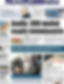 Πρωτοσέλιδο Πελοπόννησος