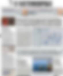 Πρωτοσέλιδο Η Ναυτεμπορική