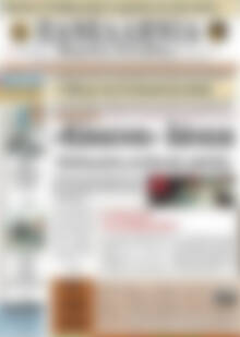 Πρωτοσέλιδο Πανελλήνια Β. Ελλάδος