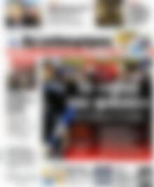 Αγγελιοφόρος