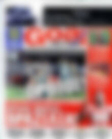 Πρωτοσέλιδο εφημερίδας Goal News - protoselida