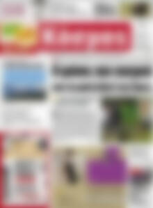 Πρωτοσέλιδο Κόσμος