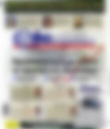 Πρωτοσέλιδο Ευρωοικονομία