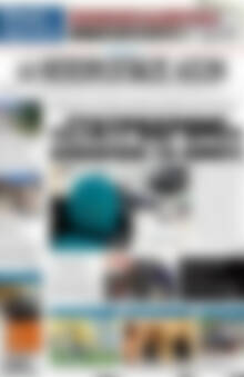Πρωτοσέλιδο Ηπειρωτικός Αγών