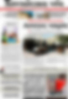 Πρωτοσέλιδο Χανιώτικα Νέα
