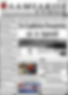 Λαμιακός Τύπος