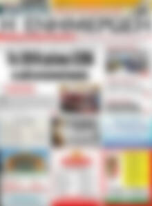Πρωτοσέλιδο Η Ενημέρωση