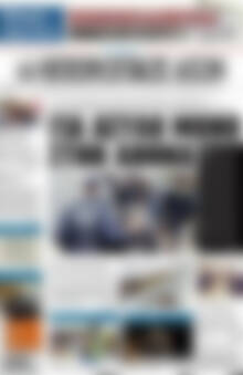 Πρωτοσέλιδο Ηπειρωτικός Αγών