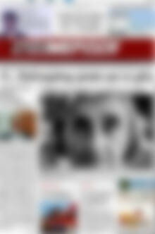 Πρωτοσέλιδο Ενημέρωση
