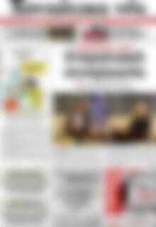 Πρωτοσέλιδο Χανιώτικα Νέα
